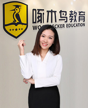 王文靜