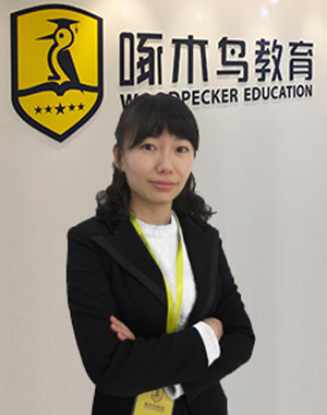 梁老師