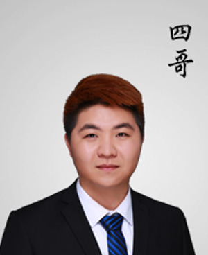 宋揚