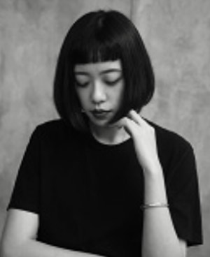 Lujin