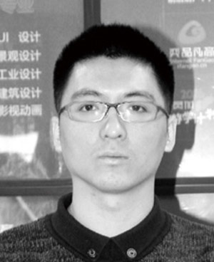 王恩培