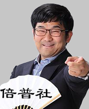 小林老師