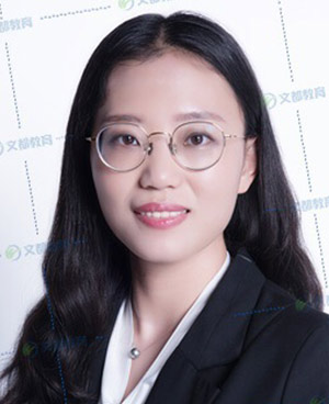 王珊珊