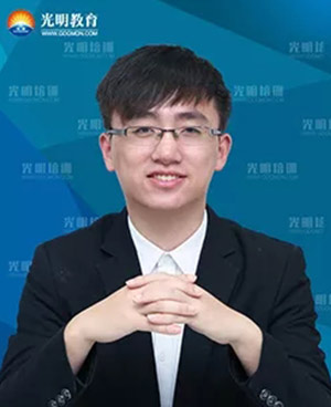 鐘平