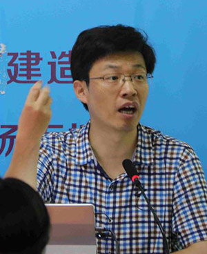 孫凌志