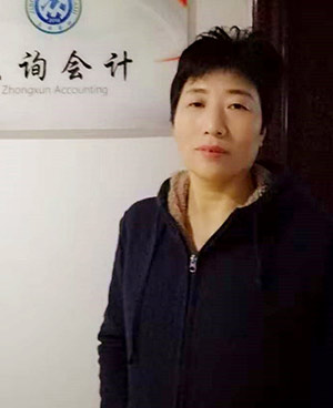 李小紅