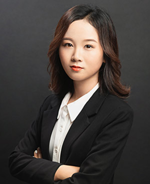 Christina Xu