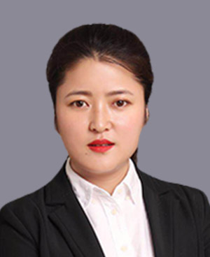 張晗