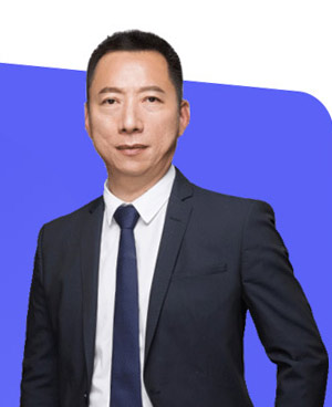 王軍
