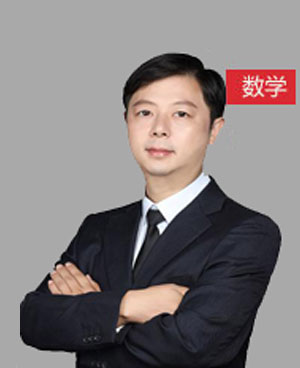 桂國祥