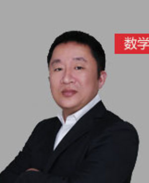 汪國(guó)軍