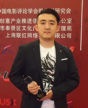 李然