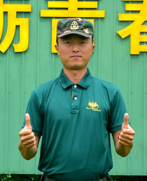 李勇