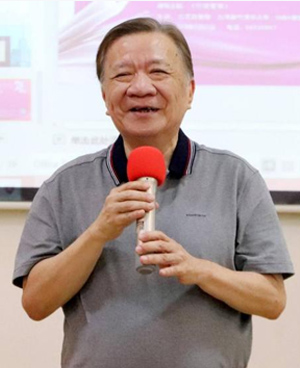 Prof.Dr.Patrick Chui