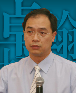 杜繼南