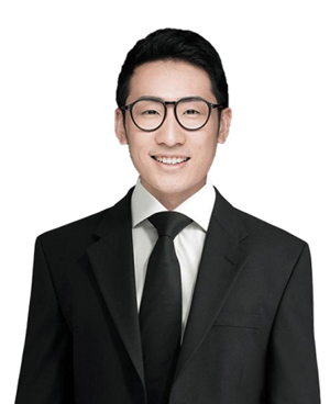 田然