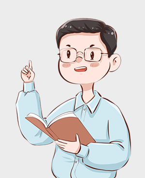 王偉