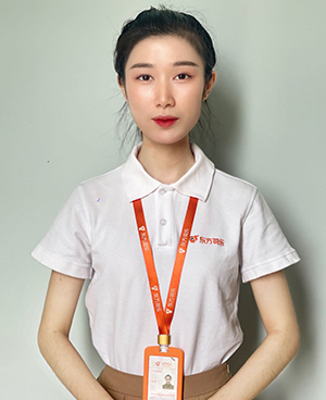 楊旗