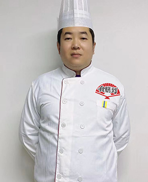 王師傅