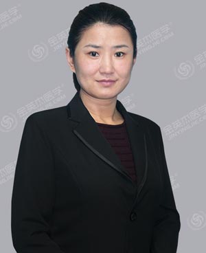 劉冰華