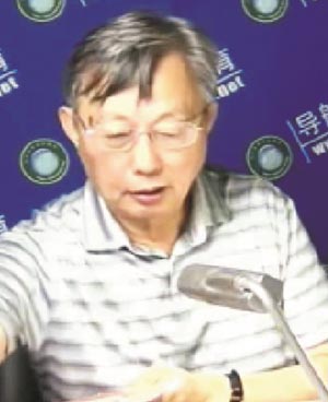李永樂(lè)