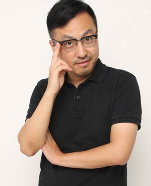 唐遲