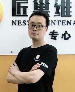 黃桃