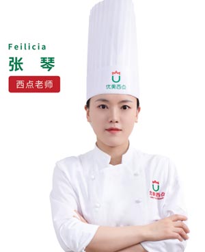 張琴