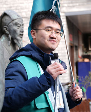 高星馳老師