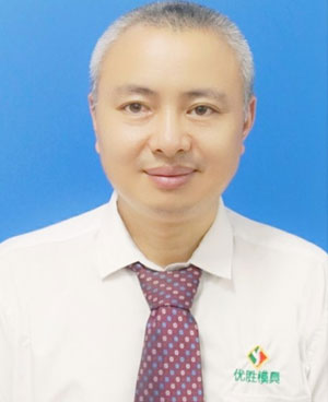 龔崇高