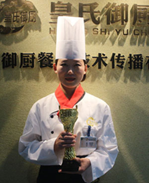 尹吉