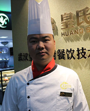 張林