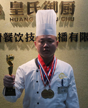 孟悅