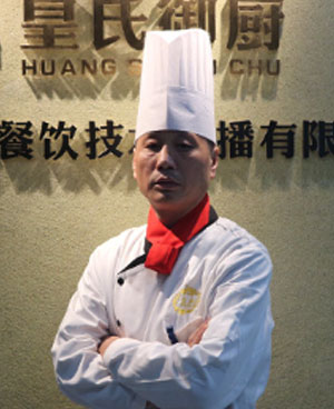 徐自軍