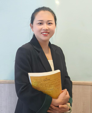 林老師