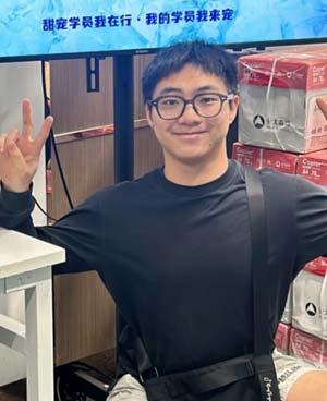 王迪