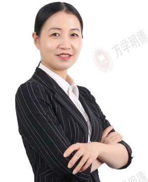 王欣