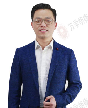 達為