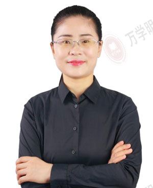 吳洋