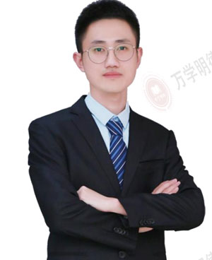 張子俊