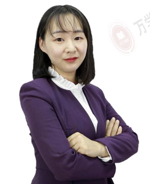 夏丹