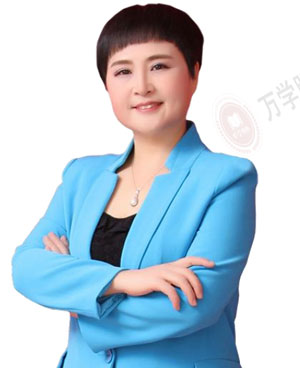 王艷麗