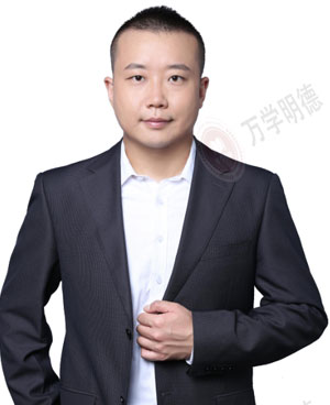 王春暉