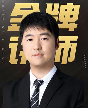 李壇