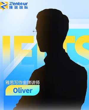 Oliver
