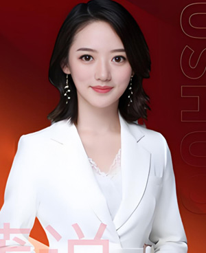 葛星