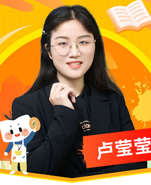 盧瑩瑩