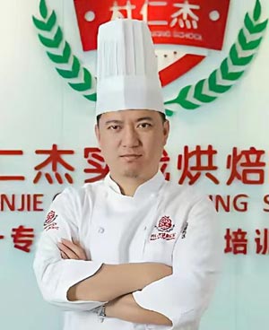 鄭偉