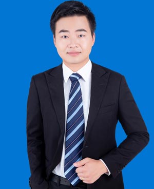 蘇林