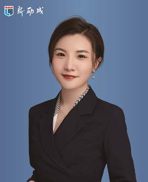 項必玲